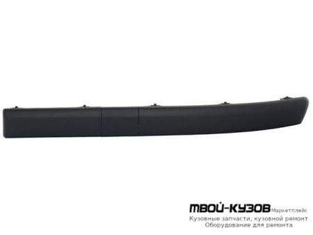 МОЛДИНГ БАМПЕРА ПЕРЕДНИЙ ЛЕВАЯ СТОРОНА ЧЁРНЫЙ (ТАЙВАНЬ) для Renault CLIO (2006-)