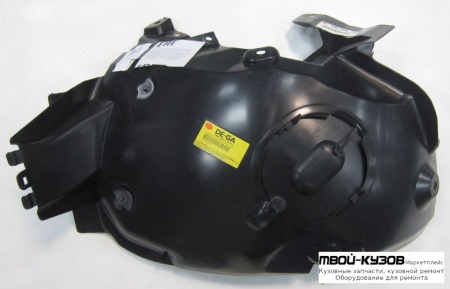 ПОДКРЫЛОК ПЕРЕДНИЙ КРЫЛА ЛЕВАЯ СТОРОНА (ИТАЛИЯ) для Renault KANGOO (2008-2013)