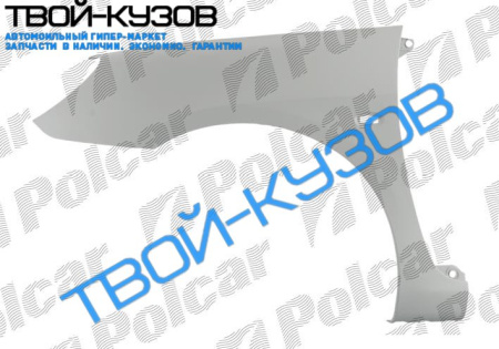 307 01- КРЫЛО ПЕРЕДНЕЕ ПРАВОЕ