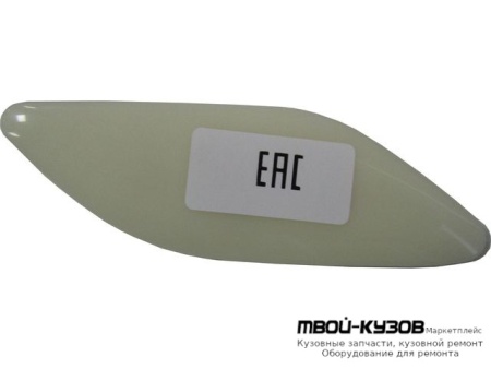 КРЫШКА ФОРСУНКИ ОМЫВАТЕЛЬЕЛЯ ФАРЫ ПРАВАЯ СТОРОНА (КИТАЙ) для Mazda CX7 (2006-)