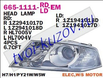 octavia фара правая линзован (под электро корректор) 665-1111R-LD-EM
