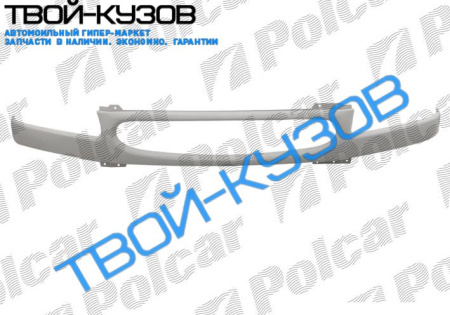 TRANSIT 0994-00 РЕШЕТКА НАРУЖНАЯ ПОД ПОКРАСКУ