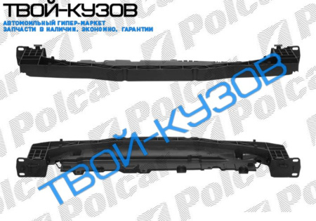 207 06 - УСИЛИТЕЛЬ ПЕРЕДНЕГО БАМПЕРА ПЛАСТИК