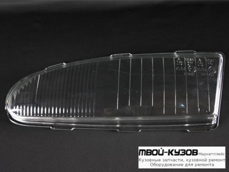 СТЕКЛО ФАРЫ ЛЕВАЯ СТОРОНА для Ford MONDEO (03.1993 - 08.1996)