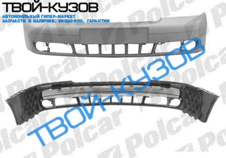 A4 0299-09.00 БАМПЕР ПЕРЕДНИЙ