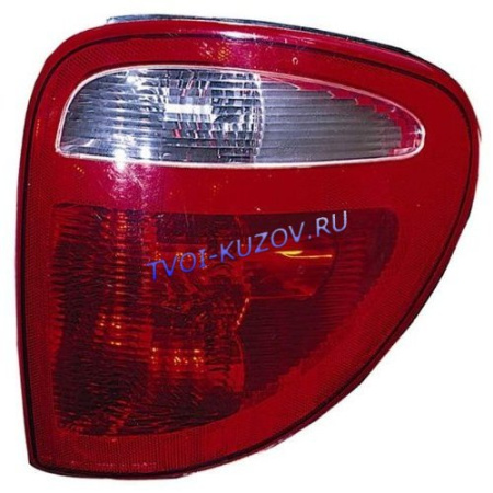 ФОНАРЬ ЗАДНИЙ правый  - для DODGE CARAVAN GRAND CARAVAN