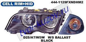 e46 фары левая+правая (комплект) + ук.повор (седан) (ксенон) -d2s- с блок упр.ксеноном 2 светящ ободк рег.мотор внутри черн 444-1129FXNDHM2