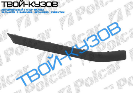 3 E36 1290-96 МОЛДИНГ БАМПЕРА ПРАВЫЙ R