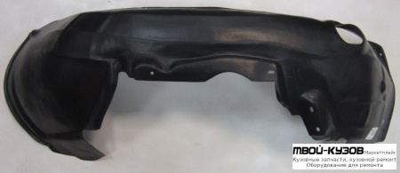 ПОДКРЫЛОК ПЕРЕДНИЙ КРЫЛА ЛЕВАЯ СТОРОНА (ТАЙВАНЬ) для Audi A6 (2008-2010)