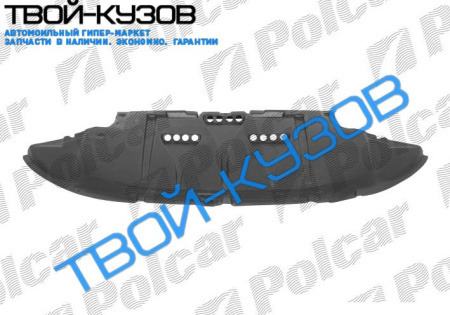 A4 02-08  ЗАЩИТА БАМПЕРА НИЖНЯЯ