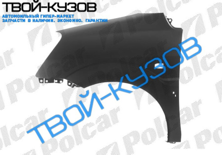 MATRIX 08- КРЫЛО ПЕРЕДНЕЕ ПРАВОЕ