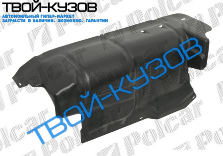 STILO 01- ЗАЩИТА ПОД ДВИГАТЕЛЬ ПРАВАЯ ЧАСТЬ