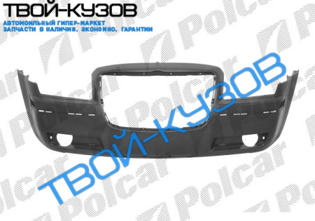 300С 04 - БАМПЕР ПЕРЕДНИЙ