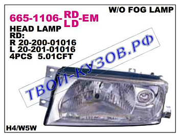 octavia фара правая без противотум (под электро корректор) 665-1106R-LD-EM