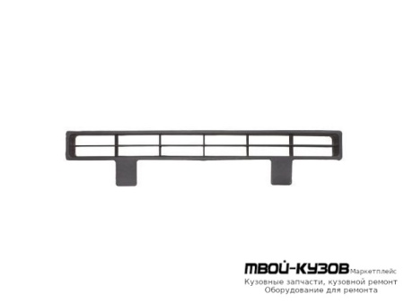 РЕШЕТКА БАМПЕРА ПЕРЕДНИЙ 5цил для Mercedes 207D-410 (1981 - 02.1995)