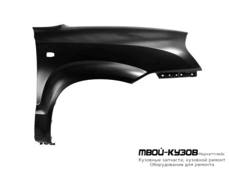 КРЫЛО ПЕРЕДНИЙ ПРАВАЯ СТОРОНА С ОТВ ПОД ПОВТОРИТЕЛЬ БЕЗ ОТВ П/РАСШИРИТ (ТАЙВАНЬ) для Hyundai TUCSON (04.2004-)