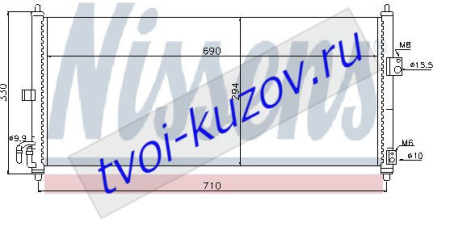 ALMERA (, P12 02-) КОНДЕНСАТОР КОНДИЦ (NRF) (GERI) (NISSENS) (см.каталог)