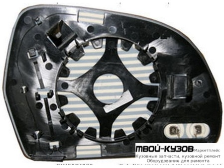 СТЕКЛО ЗЕРКАЛА ЛЕВАЯ СТОРОНА С ПОДОГРЕВОМ (ASPHERICAL) (ТАЙВАНЬ) для Audi A8 (1994-2002) (2003-), Audi A3 (09.2003 - 09.2005-), Audi A4 (2007-2011)