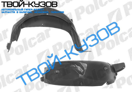 KANGOO 0108 - ЛОКЕР ЗАДНИЙ ЛЕВЫЙ