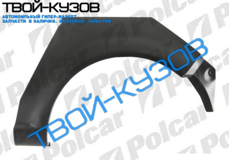 GOLF 4 98- РЕМКОМПЛЕКТ ЗАДНИЙ ПРАВЫЙ 3-ДВЕРИ