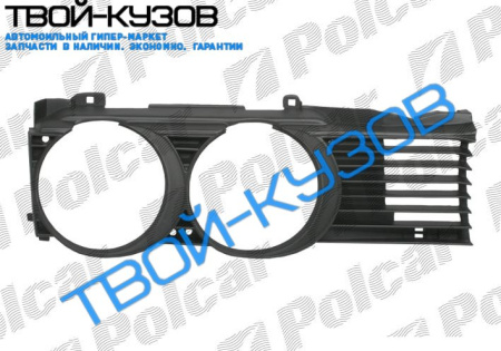 7 E32 (730/735} 87-94 РЕШЕТКА БОКОВАЯ правая сторона