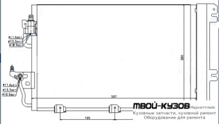 ASTRA {+ ZAFIRA 05-} КОНДЕНСАТОР КОНДИЦИОНЕРА (см.каталог) для Opel ASTRA H (06.2004-), Opel ZAFIRA (07.2004-)