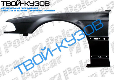 E38 94-  КРЫЛО ПЕР ПРАВОЕ