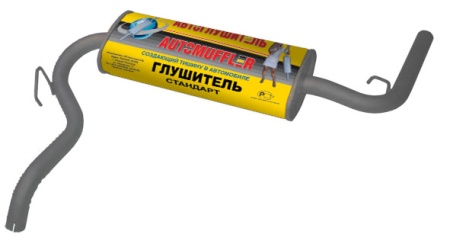 Глушитель осн.ВАЗ-21213,214 (Н.Новгород)