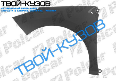 308 07- КРЫЛО ПЕРЕДНЕЕ ЛЕВОЕ