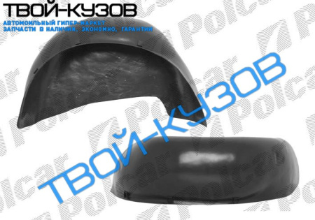 BRAVO/BRAVA 0695-1001 ЛОКЕР ЗАДНИЙ ПРАВЫЙ