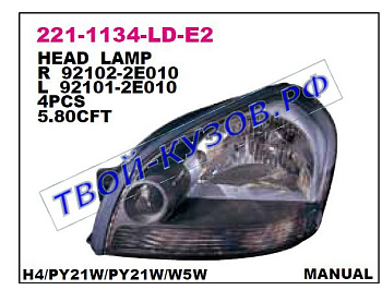 tucson фара левая (depo) 221-1134L-LD-E2