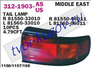 camry фонарь задний внешний левый (usa) 312-1903L-US