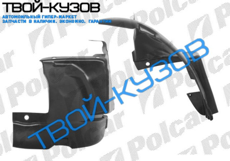 VIVARO/TRAFIC 01-06 ЛОКЕР ПЕРЕДНИЙ ЛЕВЫЙ ЗАДНЯЯ ЧАСТЬ