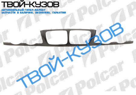 5 E34 94-95 РАМКА+УС ПЕРЕДНИЙ (МЕТАЛЛ)