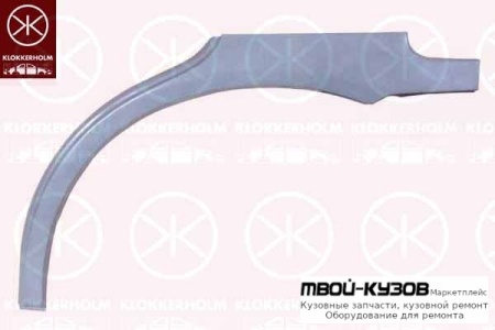 РЕМКОМПЛЕКТ КРЫЛА ЗАДНЕГО ПРАВОГО ( АРКА ) для ACCORD 97-