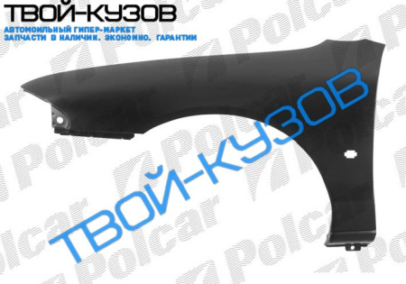 MONDEO 93-96 КРЫЛО ПЕРЕДНЕЕ L (НИЖНЕЕ ОТВЕРСТИЕ ПОВТОРИТЕЛЯ)