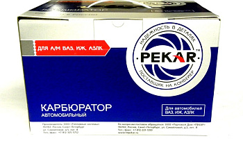 Карбюратор ВАЗ-2107 К177