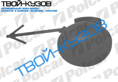 CORSA 2006 - ЗАГЛУШКА КРЮКА БУКСИРОВКИ ПОД ПОКРАСКУ