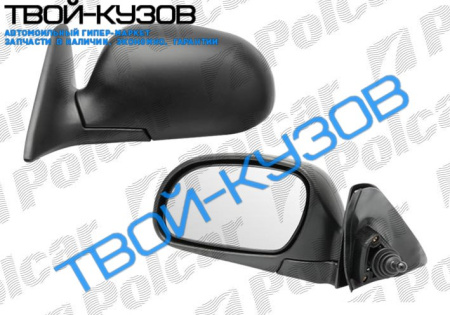 ACCENT 94-97 (SDN) - ЗЕРКАЛО МЕХАНИЧЕСКОЕ ЛЕВОЕ L