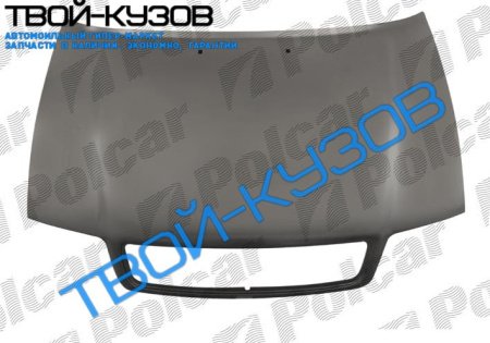 A4 1194-1298 КАПОТ