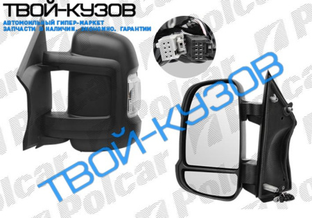 BOXER/JUMPER/DUCATO 06-ЗЕРКАЛО ЛЕВОЕ МЕХАНИКА С ПОВОРОТ С ДАТЧИКОМ
