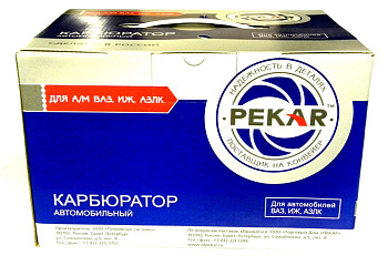 Карбюратор ВАЗ-21053 К178И