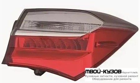 ФОНАРЬ ЗАДНИЙ ВНЕШНИЙ ПРАВАЯ СТОРОНА ДИОД (DEPO) для Toyota COROLLA E180 (2013-)