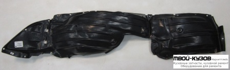 ПОДКРЫЛОК ПЕРЕДНИЙ КРЫЛА ПРАВАЯ СТОРОНА (ТАЙВАНЬ) для Mazda 6 (2013-)