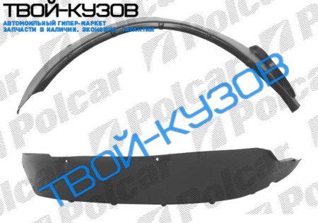 806/EXPERT/JUMPY/SCUDO/ULYSSE ЛОКЕР L ЗАДНИЙ