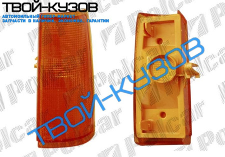 KADETT D -84 ПОВОРОТНИК ПРАВЫЙ