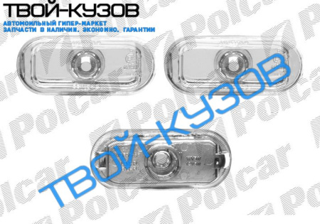 FIESTA 02-05 ПОВТОРИТЕЛЬ ПОВОРОТА КОМПЛ 2ШТ ПРОЗРАЧНЫЕ