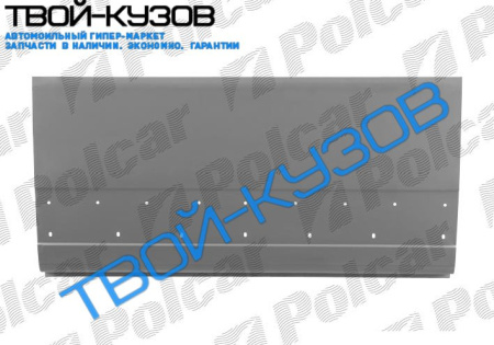 BOXER/JUMPER/DUCATO 06- ОБШИВКА БОКОВИНЫ ДЛ=140СМ ВЫС=75СМ