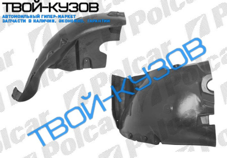 SPRINTER/CRAFTER 06- ЛОКЕР ПЕРЕДНИЙ ПРАВЫЙ R ПЕРЕДНЯЯ ЧАСТЬ