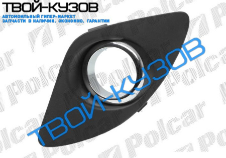 CEE'D 10.06- РЕШЕТКА В БАМПЕР ПРАВАЯ С ОТВ.ПОД П/Т ФАРУ